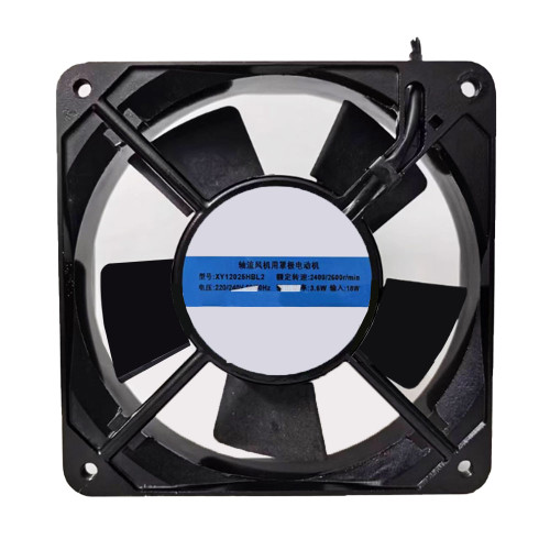 Cooling Fan For SOMREAL XY12025HBL2 AC220-240V 18WH New