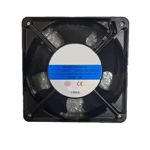 Cooling Fan For SOMREAL XY12038HSL2 AC220-240V 18WH New