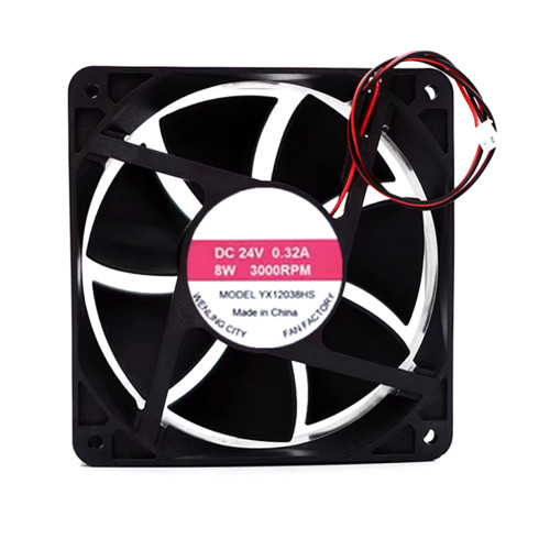 Cooling Fan YX12038HS DC24V 0.32A 8W 3000RPM 2PIN 2Lines
