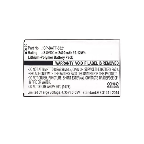 Battery CP-BATT-8821 DC3.8V 2400mAh 9.12Wh New