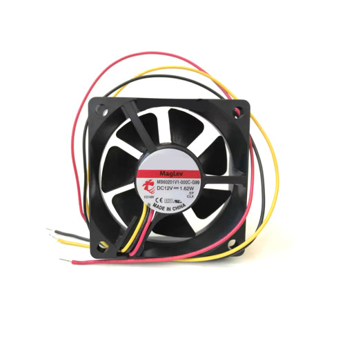 Cooling Fan For SUNON MB60201V1-000C-G99 DC12V 1.62W 3Lines