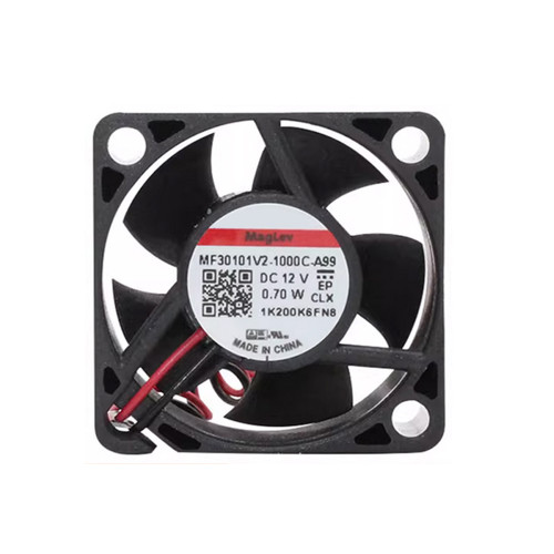 Cooling Fan For SUNON MF30101V2-1000C-A99 DC12V 0.70W 2Lines