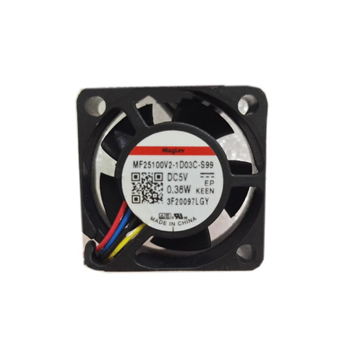 Cooling Fan For SUNON MF25100V2-1D03C-S99 DC5V 0.38W 4Lines
