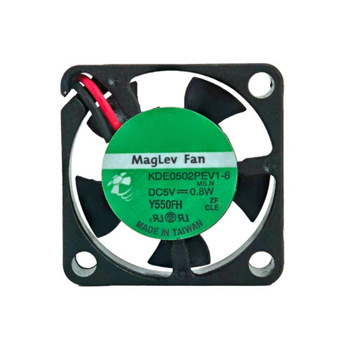 Cooling Fan For SUNON KDE0502PEV1-8 MS.N DC5V 0.8W 2Lines