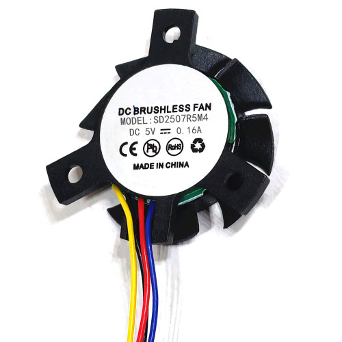 Cooling Fan SD2507R5M4 DC5V 0.15A 4PIN 4Lines