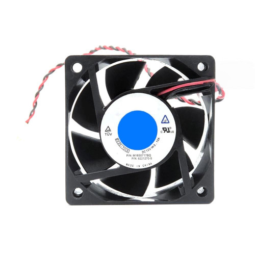 Cooling Fan For JMC 6025-12LS M1650717BQ 62291270-5 DC12V 0.10A 2PIN 2Lines