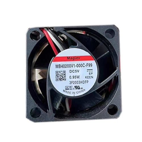 Cooling Fan For SUNON MB40200V1-000C-F99 DC5V 0.95W 3Lines