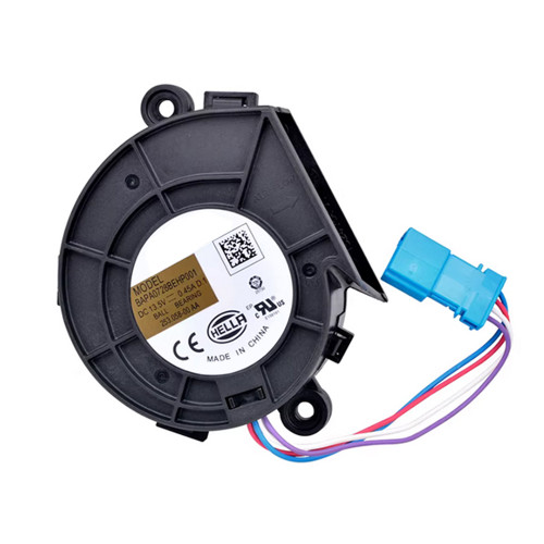 Cooling Fan For AVC BAPA070728BEHP001 DC13.5V 0.45A 4PIN 4Lines