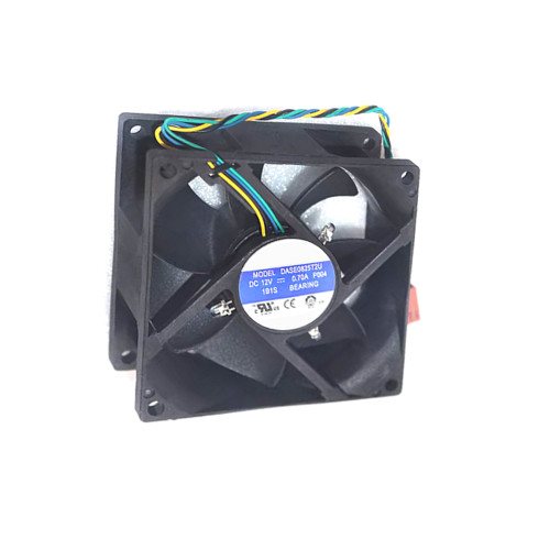 Cooling Fan For AVC DASE0825T2U P004 DC12V 0.70A 4PIN 4Lines 8CM