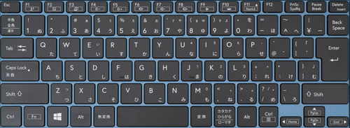 Laptop Keyboard For Thirdwave BizPro14 Japanese JP JA Black New