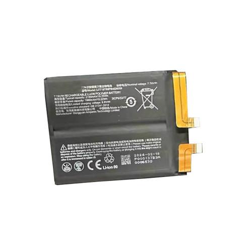 Battery For nubia Z30 Pro 7.74V 2100mAh 16.25Wh New