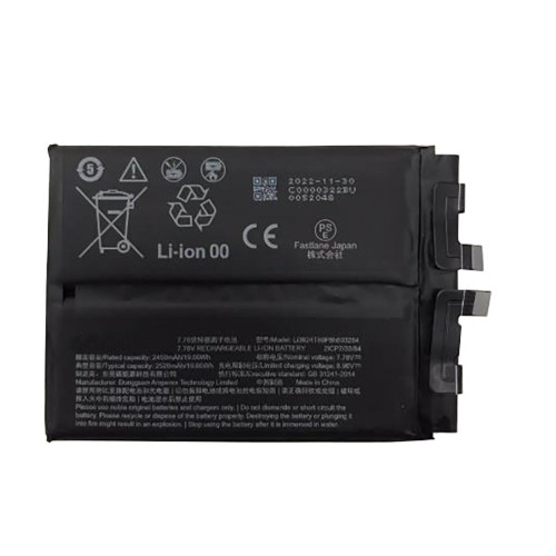 Battery For nubia For Redmagic 8 Pro + 7.78V 2520mAh 19.20Wh New