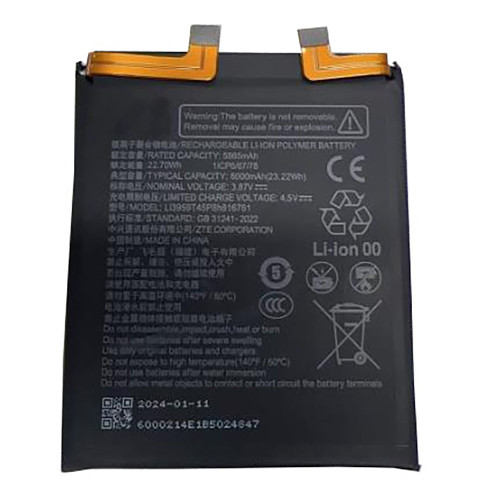 Battery For nubia Z60 Ultra 3.87V 6000mAh 23.22Wh New