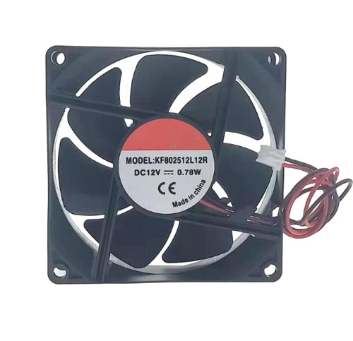 Cooling Fan For SANONDA KF802512L12R DC12V 0.78W 2PIN 2Lines