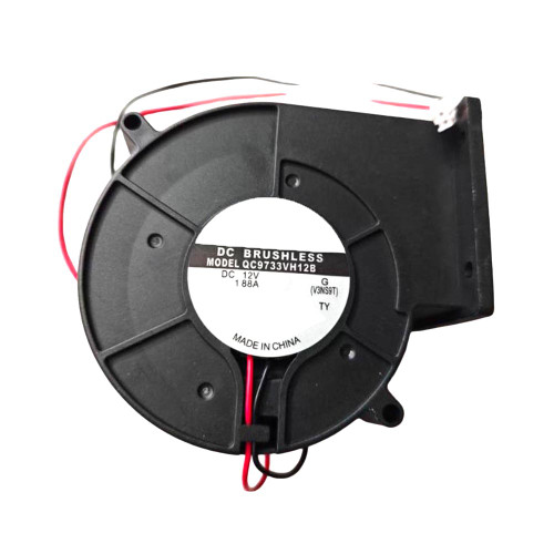 Cooling Fan QC9733VH12B DC12V 1.88A 2PIN 2Lines