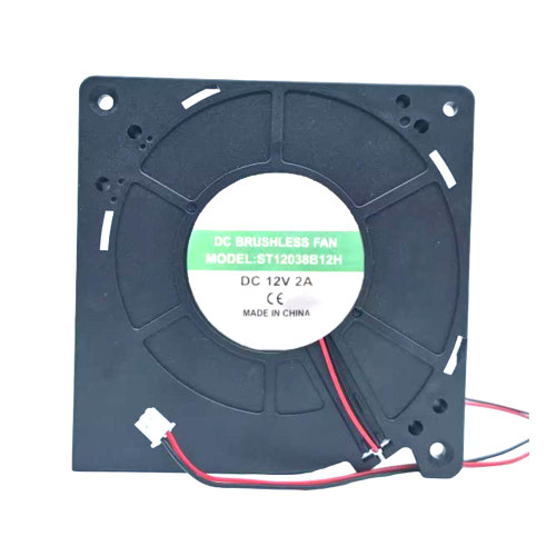 Cooling Fan ST12038B12H DC12V 2A 2PIN 2Lines