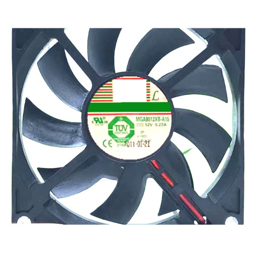 Cooling Fan For Protechnic MGA8012XB-A15 DC12V 0.23A 2Lines