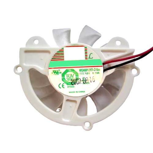 Cooling Fan For Protechnic MGA5012XR-O10(B) DC12V 0.19A 2PIN 2Lines