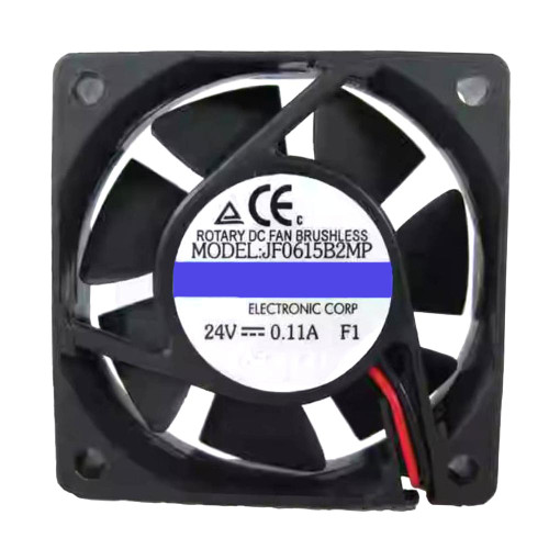 Cooling Fan For JAMICON JF0615B2MP DC24V 0.11A 2Lines