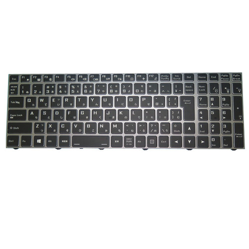 Laptop Keyboard For CLEVO NH79DCQ NH79DP NH79DPQ NH79EHQ NH79EJQ NH79EKQ NH79EPY NH79ERQ NH79HHQ NH79HJQ NH79HKQ NH79HPQ Japanese JP Gray Frame New