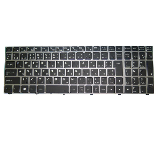 Laptop Keyboard For CLEVO PD51PNN PD51PNN (-D)(-G) PD51PNN1 PD51PNN1 (-D)(-G) PD51PNP PD51PNP (-D)(-G) PD51PNP1 PD51PNP1 (-D)(-G) Japanese JP Gray Frame