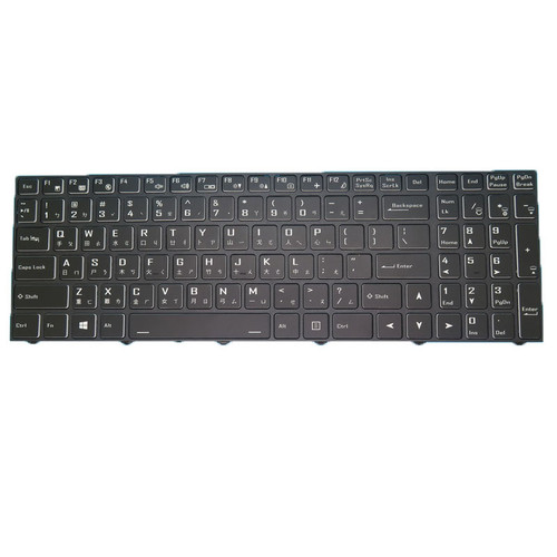 Laptop No Backlit Keyboard For CLEVO NH50AC NH50ACQ NH50ADS NH50AF1 NH55ACQ NH55ADY NH55AFW NH55EPY NH55ERQ Traditional Chinese TW Black Frame New