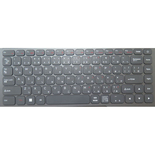 Laptop Keyboard For Bmorn N14TP7 Japanese JP Gray New
