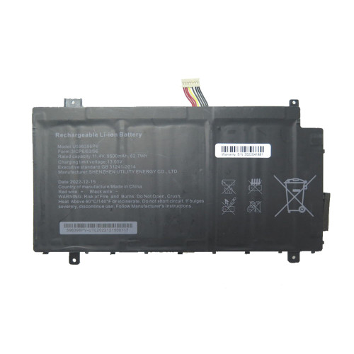 Laptop Battery For Digma Pro Fortis M DN17P3-ADXW01 11.4V 5500MAH 10PIN 9Lines New