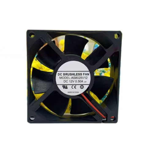 Cooling Fan For HK FAN AS8025V12 DC12V 0.50A 2PIN 2Lines New