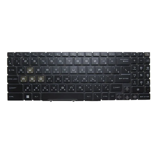 Black New Laptop Colorful RGB Backlit Keyboard For MSI Modern 15 H B12M B13M C13M Traditional Chinese TW No Frame 9Z.NK1BN.J02