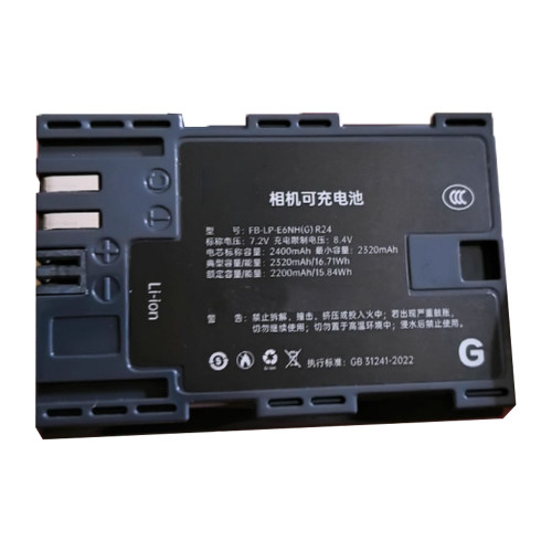 Battery For Canon 70D 6D R7 (Second Generation) R6 R5 60D 80D 90D 5D4 5D3 5d2 5DS 7D 7D2 6D2 7.2V 2200MAH 15.84WH New