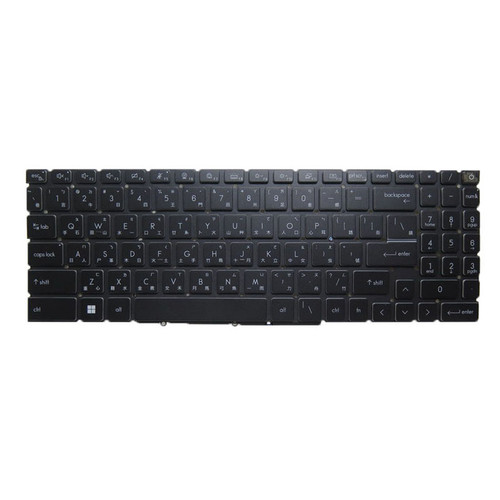Black New Laptop White Backlit Keyboard For MSI Prestige 16 A12U A12UD A13U A13UCX Traditional Chinese TW No Frame