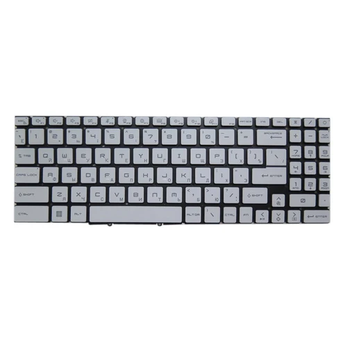White New Laptop No Backlit Keyboard  For MSI Sword 17 A12U A12UD A12UE A12UCX A12UDX A12V A12VE A12VF Russian RU No Frame