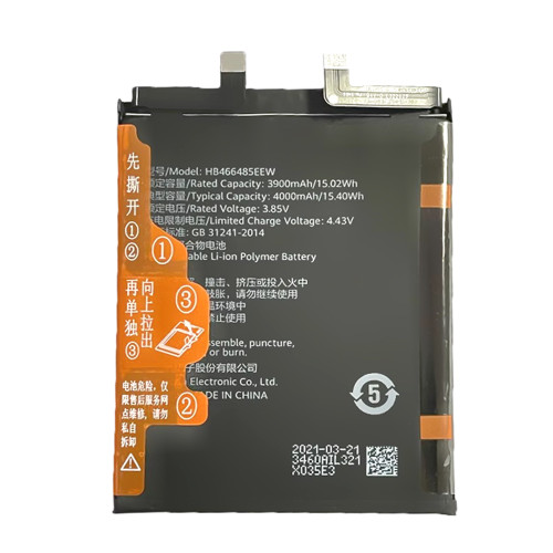 Battery HB466589EFW 3.87V 4200MH 16.25WH
