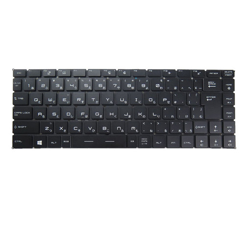 Black New Laptop Monochrome Backlit Keyboard For MSI Bravo 15 B7E B7ED Japanese JP No Frame