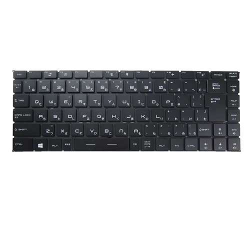 Black New Laptop Red Backlit Keyboard Red Word For MSI GF65 Thin 10SCSXR 10SD 10SDR 10UE 10SE 10SER Japanese JP No Frame
