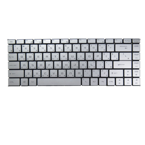 Silver New Laptop No Backlit Keyboard For MSI WP65 9TH 9TH-263 408ES 432CA 433CA 437AU 467ZA 602FR 632 Traditional Chinese TW No Frame
