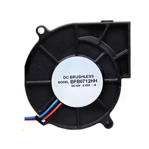 Cooling Fan For Delta BFB0712HH-A 75*75*25MM DC12V 0.42A 4lines New