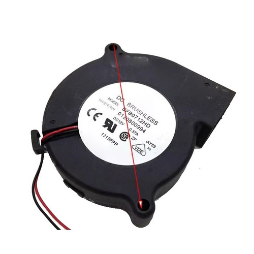 Cooling Fan For DELTA BFB0712HD-AY53 70*70*20MM DC12V 0.37A 2lines New