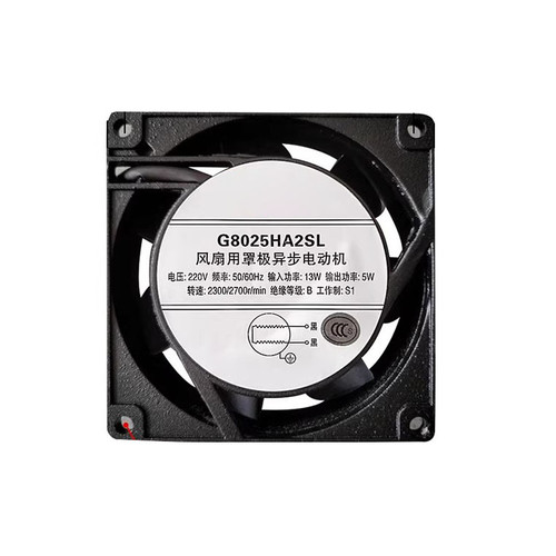 Cooling Fan For DELIXI G8025HA2SL 80*80*25MM 220V 50/60HZ New