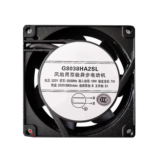 Cooling Fan For DELIXI G8038HA2SL 80*80*38MM 220V 50/60HZ New