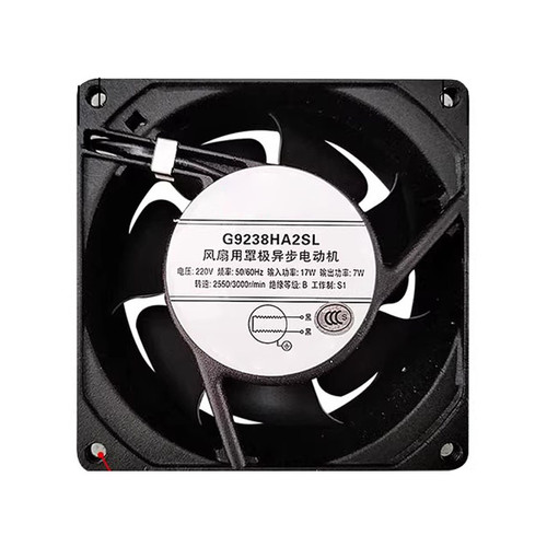 Cooling Fan For DELIXI G9238HA2SL 92*92*38MM 220V 50/60HZ New