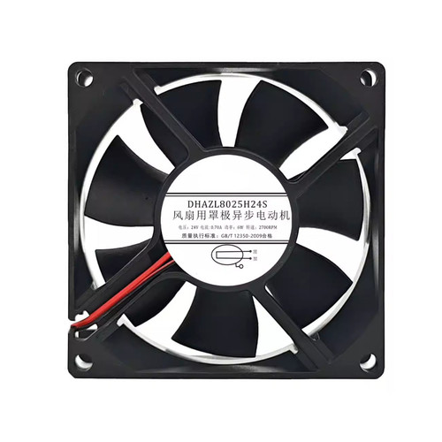 Cooling Fan For DELIXI DHAZL8025H24S 80*80*25MM DC24V 0.70A 6W 2lines New