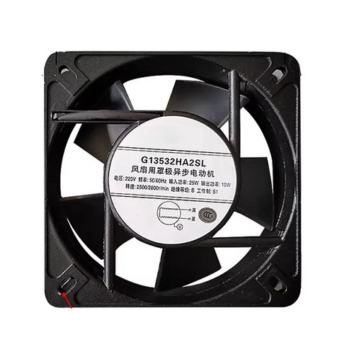 Cooling Fan For DELIXI G13532HA2SL 135*135*22MM 220V 50/60HZ New