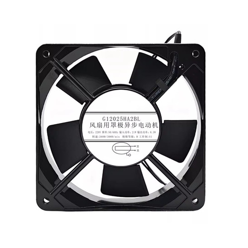 Cooling Fan For DELIXI G12025HA2BL 120*120*25MM 220V 50/60HZ New