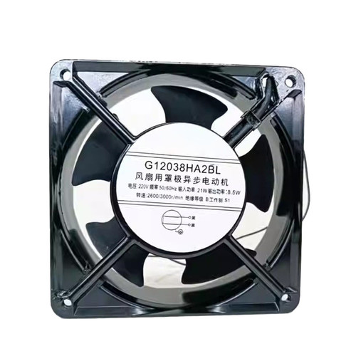 Cooling Fan For DELIXI G12038HA2BL 120*120*38MM 220V 50/60HZ New