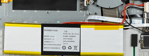 Laptop Battery For Azerty RB-1652 7.6V 5000mAh 10PIN 7Lines New