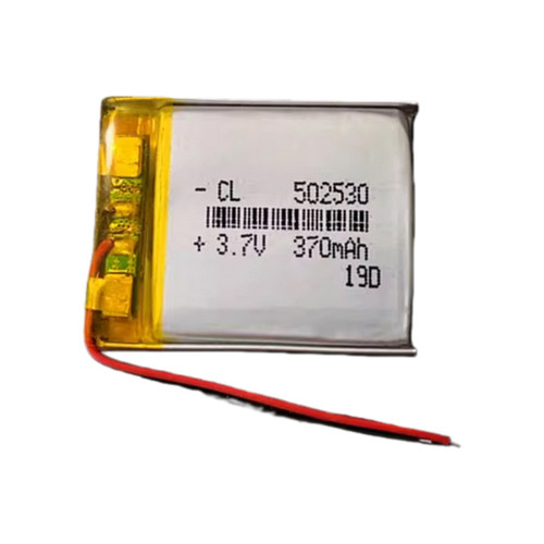 Battery CL 502530 3.7V 370mAh 2Lines New
