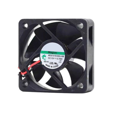 Cooling Fan For SUNON ME5015V3-000U-A99 DC12V 5015 2PIN 2Lines New
