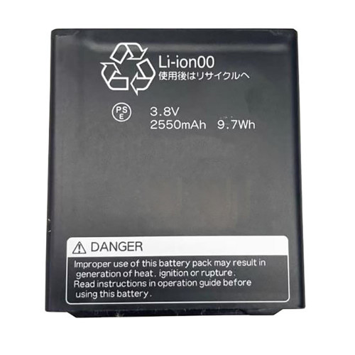 Battery For Kyocera 705KC 5AAXBT121JAA 3.8V 2550mAh 9.7Wh New